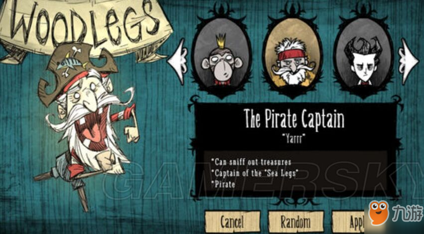 《饥荒》海盗船长怎么获得 海盗船长解锁获得方法分享