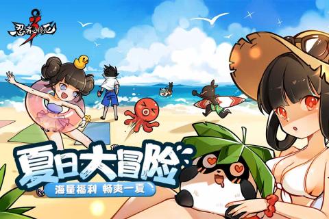 2019安卓游戏前十名 7月好玩的安卓手机游戏推荐截图