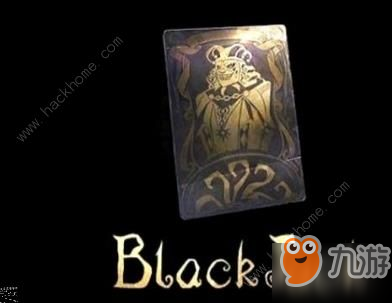 《第五人格》blackjack怎么玩 blackjack玩法曝光截图