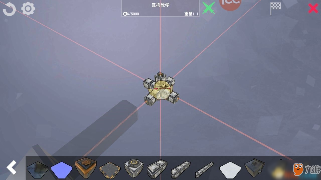 《我的戰(zhàn)艦》直升機(jī)怎么制作 直升機(jī)制作方法介紹