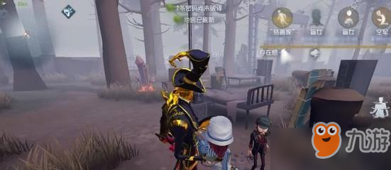 《第五人格》游戲物品有哪些 游戲物品匯總介紹