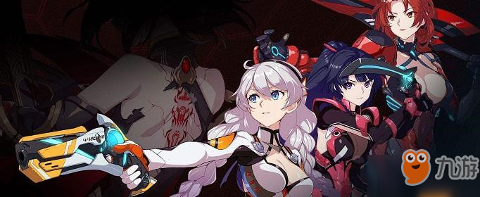 《崩坏3》黑夜之子怎么玩 黑夜之子玩法攻略