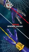 Real Spider Hand Joke截图3