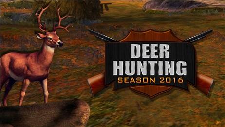 鹿狩猎季节截图1