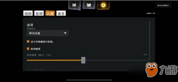 刀塔霸業(yè)怎么登錄steam 登陸steam流程攻略