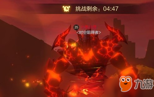 我的起源怎么打元素炎魔 元素炎魔打法攻略