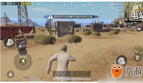 和平精英落地没枪该如何处理 落地没枪该处理方法介绍