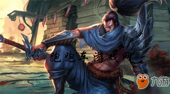 LOL云顶之弈亚索阵容怎么搭配 亚索阵容流派推荐
