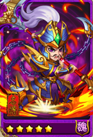 《放开那三国》张辽怎么样 张辽图鉴分享