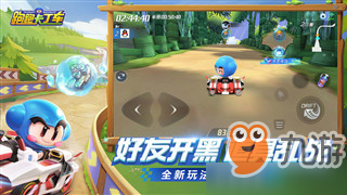 跑跑卡丁车手游下坡如何漂移 下坡漂移攻略