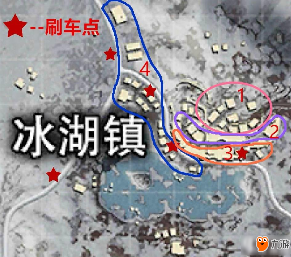 和平精英冰湖鎮(zhèn)怎么玩 冰湖鎮(zhèn)玩法攻略