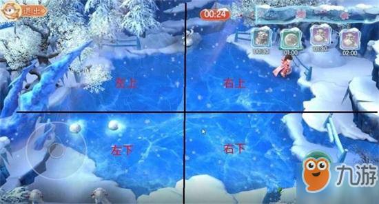 《神雕俠侶2手游》踏雪無痕怎么玩 踏雪無痕通關(guān)技巧分享