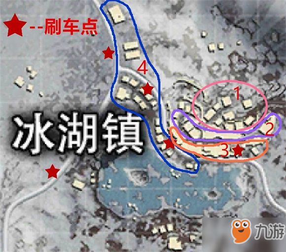 《和平精英》雪地冰湖鎮(zhèn)怎么打 冰湖鎮(zhèn)打法技巧攻略