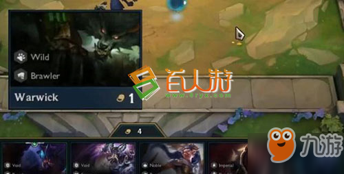 《lol云頂之奕》卡池抽卡概率是多少 卡池抽卡概率分析