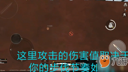 和平精英怎么卡穿墻打人BUG 卡穿墻射擊BUG操作教學(xué)