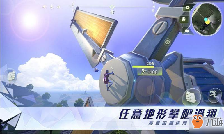 量子特攻暴烈之王任务怎么做 暴烈之王任务的完成攻略