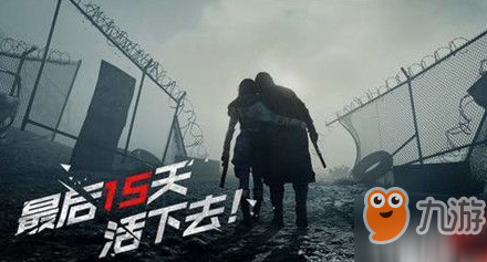 王牌战争文明重启机械齿轮怎么制作 机械齿轮制作攻略