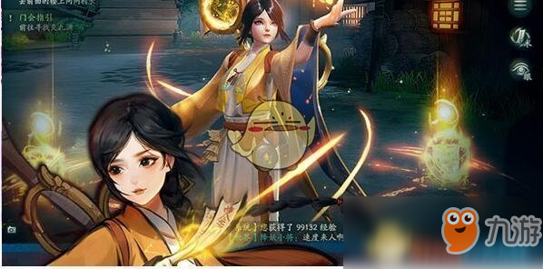 《神都夜行錄》新R妖靈星星怎么得 新R妖靈星星獲得方法