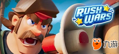 《Rush Wars》手游什么时候出 上线时间介绍截图
