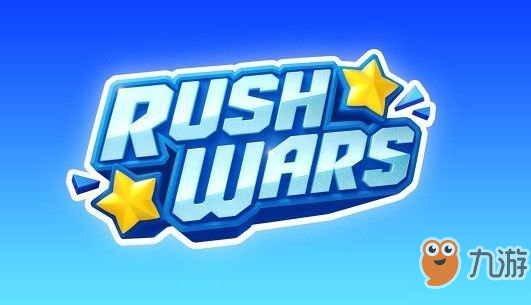 《rushwars》国服什么时候上线 国服上线时间预告