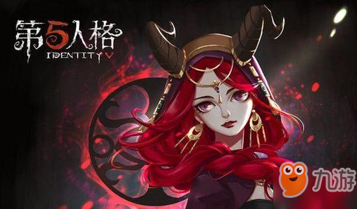 《第五人格》新版本祭祀表现如何 祭祀技巧及天赋介绍