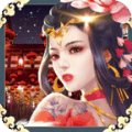 倩女幽魂聂小倩