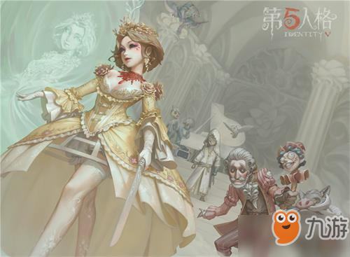 《第五人格》紅夫人胭脂時裝展示 時裝怎么獲取