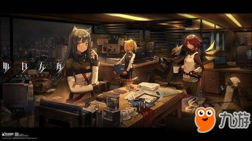 《明日方舟》H5-3小火龙核心怎么打 H5-3小火龙核心攻略