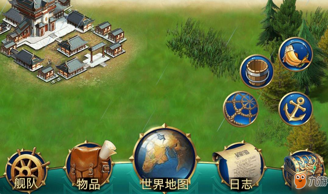《航海日记》绳索怎么获得 绳索获得方法