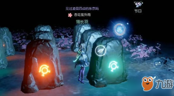 《龙族幻想》红鲤鱼与绿鲤鱼副本怎么过 红鲤鱼与绿鲤鱼副本攻略