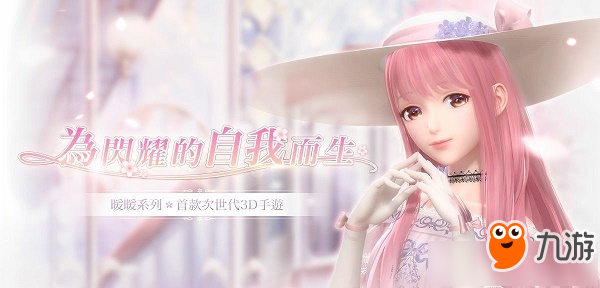 《闪耀暖暖》刷什么闪卡开局 开局闪卡选择分析