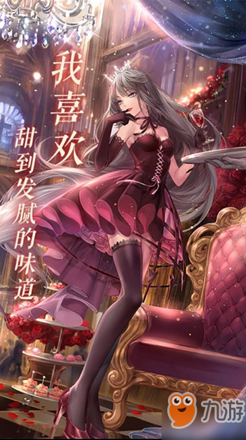 《闪耀暖暖》色彩三原色是什么 色彩三原色知识分享