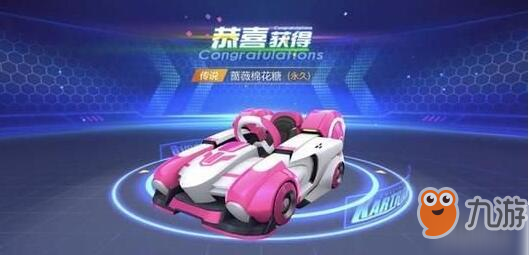 《跑跑卡丁车》手游绯红尖峰如何加点 绯红尖峰加点推荐