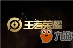 《王者模拟战》天赋点有多少 天赋点大全