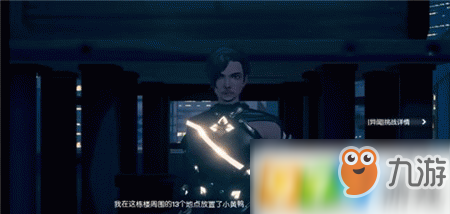 龙族幻想怎么触发东京跳跃者异闻任务 东京跳跃者异闻任务触发攻略