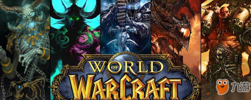 《魔兽世界》深渊中的恶魔怎么玩 深渊中的恶魔攻略