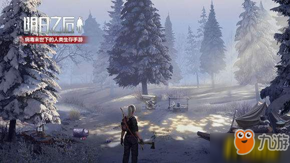 《明日之后》鲶鱼料理怎么制作 鲶鱼料理制作方法介绍