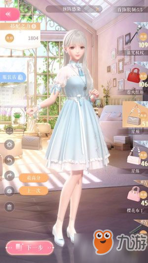 闪耀暖暖3-5怎么过 3-5通关攻略