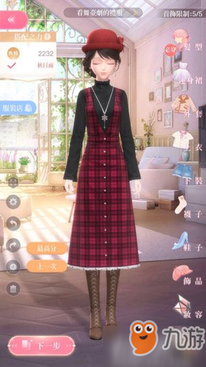 闪耀暖暖怎么过4-4 4-4通关攻略