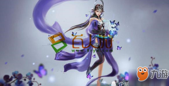 《剑网三手游》装备怎么样 装备攻略