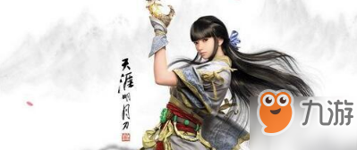 《天涯明月刀》手游龙首山信娘怎么打 龙首山信娘打法分享