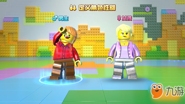 乐高无限怎么改名 改名方法介绍