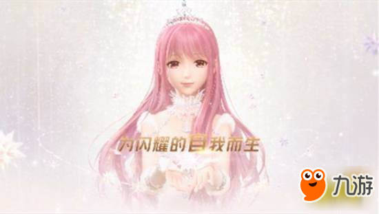 闪耀暖暖抽卡概率怎么样 谜之海等抽卡概率一览