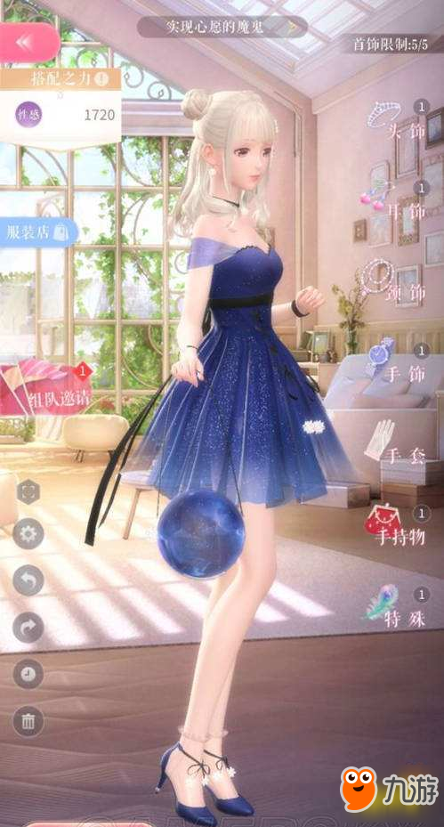 闪耀暖暖挑战关卡2-5怎么通关 挑战关卡2-5攻略