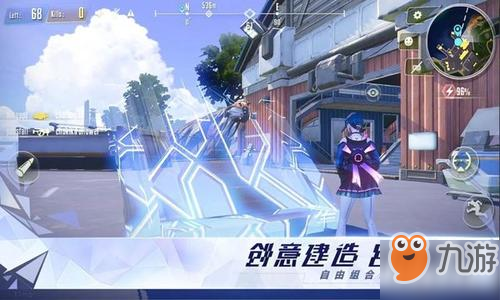 《量子特攻手游》黑屏和卡頓怎么辦 解決黑屏和卡頓的方法介紹截圖