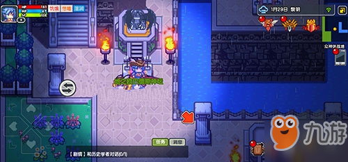 《伊洛纳》如何占领祭坛 占领祭坛方法介绍