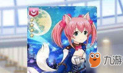 《妃十三学园》真野樱子怎么样 真野樱子技能介绍截图