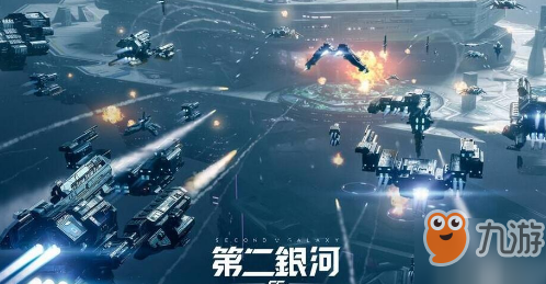 《第二銀河》戰(zhàn)列艦駕照怎么考 戰(zhàn)列艦駕照獲取途徑