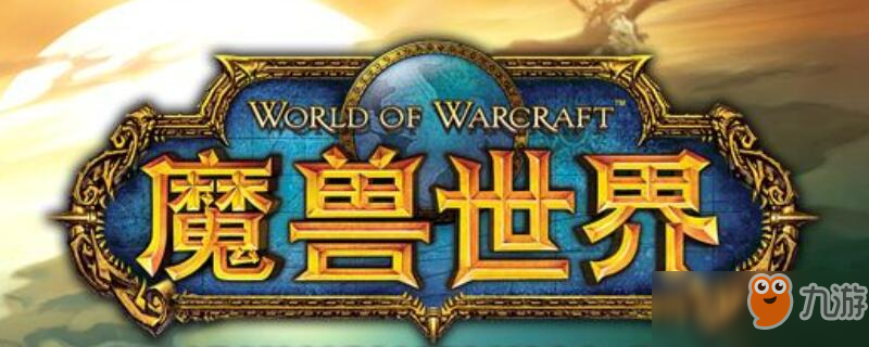 《魔兽世界》金牙任务怎么做 金牙任务攻略截图