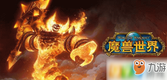 《魔獸世界懷舊服》大師級附魔學習位置坐標分享 大師級附魔在哪學